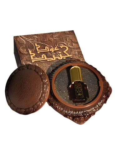 Frasco de Oud Junaid, de Junaid Perfumes