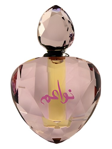 Frasco de Nawaem — Junaid Perfumes
