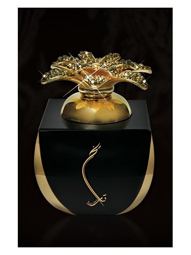 Frasco de Taariikh Oil — Junaid Perfumes