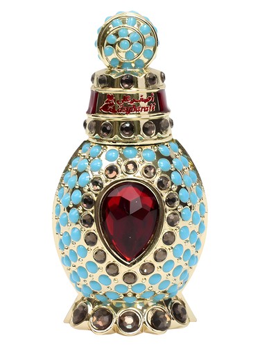 Frasco de Asdaaf Attar, de Asgharali