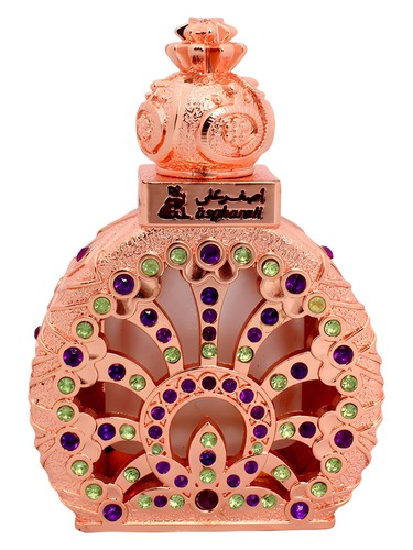 Frasco de Tazayyin Attar, de Asgharali
