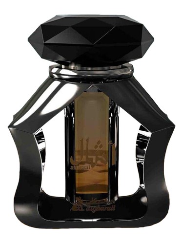 Frasco de Amsaal Attar, de Asgharali