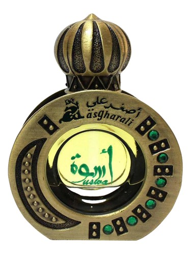 Frasco de Uswa Attar, de Asgharali