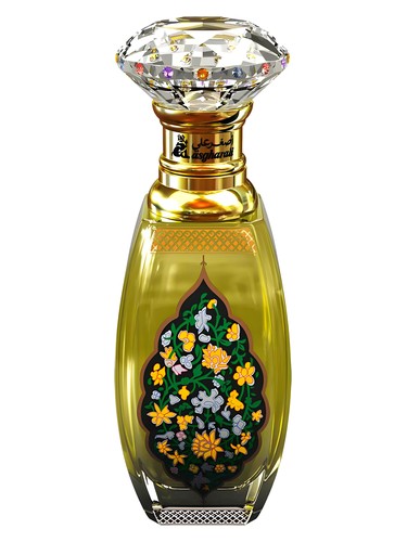 Frasco de Shuaa, de Asgharali