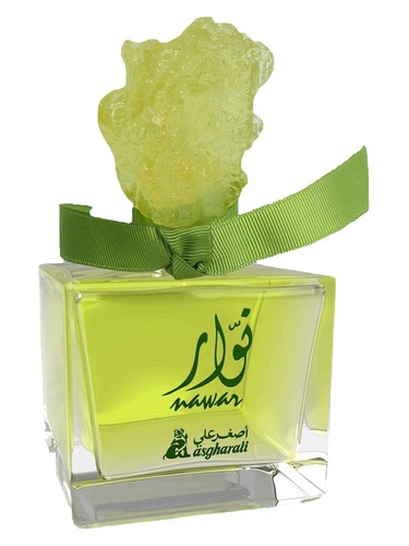 Frasco de Nawar, de Asgharali