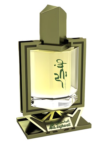Frasco de Sandeed, de Asgharali