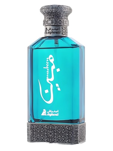 Frasco de Mubeen, de Asgharali