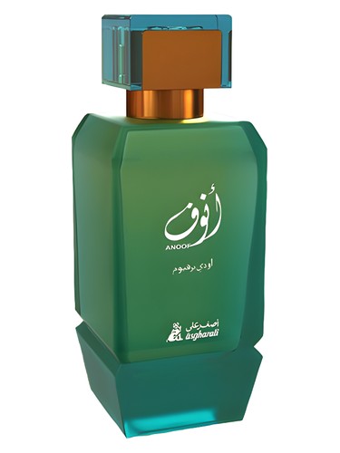 Frasco de Anoof, de Asgharali