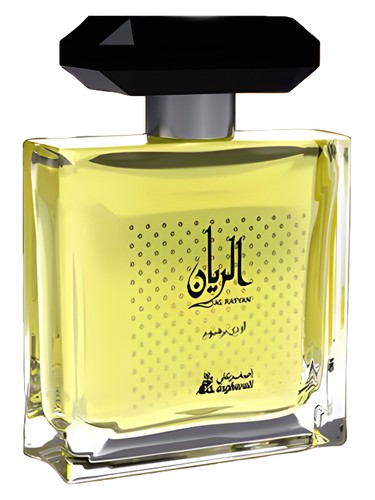 Frasco de Al Rayyan, de Asgharali