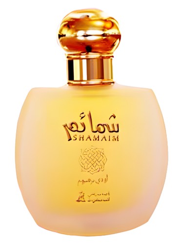 Frasco de Shamaem, de Asgharali