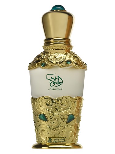 Frasco de Al Khulood, de Asgharali