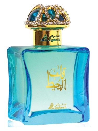Frasco de Qalb Al Muheet, de Asgharali