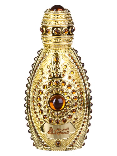Frasco de Shaima, de Asgharali