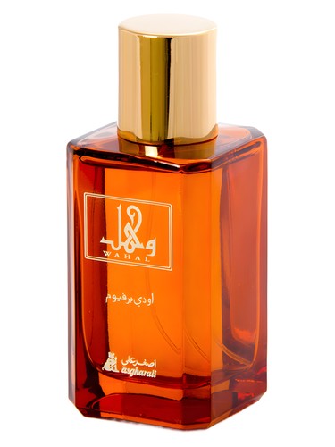 Frasco de Wahal, de Asgharali