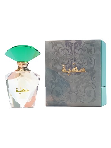 Frasco de Shuhaiyah, de Junaid Perfumes