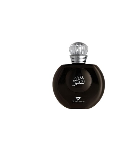 Frasco de Dehn al oud el Qamer, de Swiss Arabian