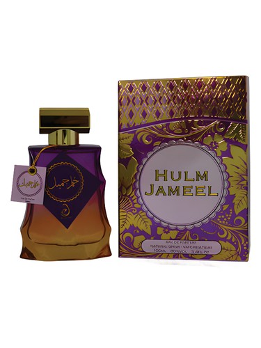 Frasco de Hulm Jameel, de Arabiyat Prestige