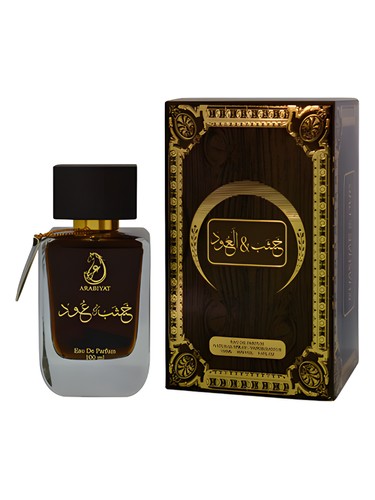 Frasco de Khasab & Oud, de Arabiyat Prestige