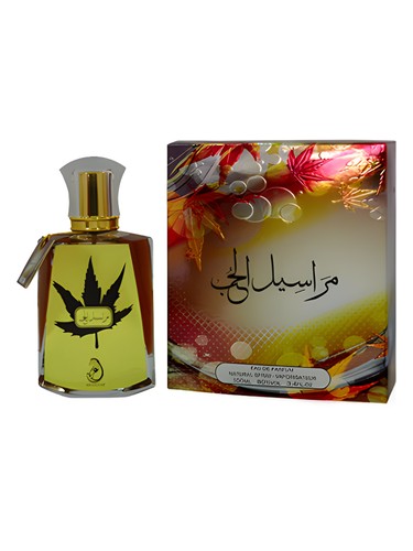 Frasco de Maraseel Al Hub, de Arabiyat Prestige