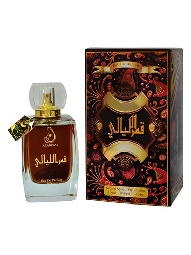 Frasco de Qamar Al Layali, de Arabiyat Prestige