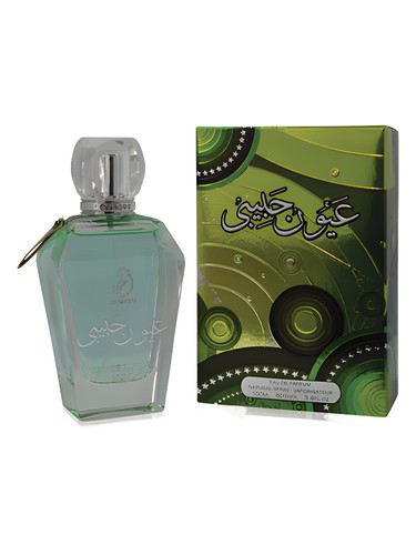 Frasco de Youn Habibi, de Arabiyat Prestige