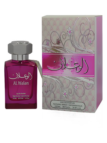 Frasco de Al Walan, de Sarahs Creations