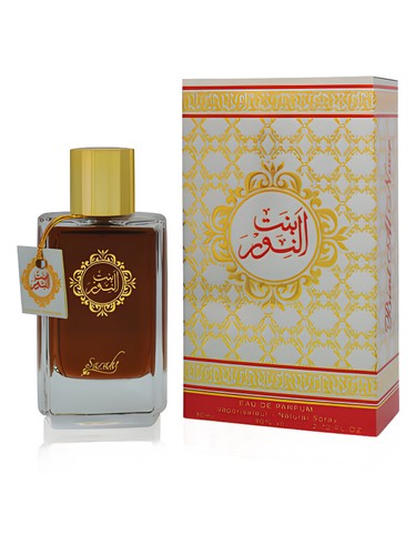 Frasco de Bint Al Noor, de Sarahs Creations