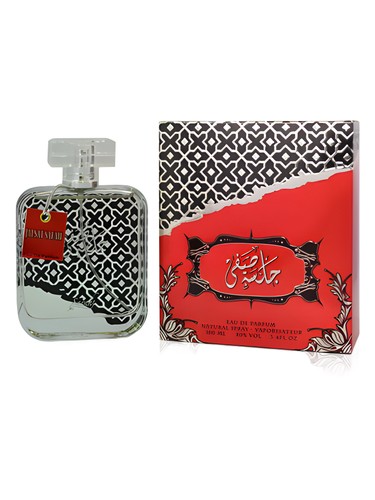 Frasco de Jalsa Safa, de Sarahs Creations