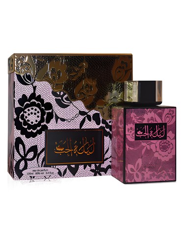 Frasco de Lailatul Hub, de Sarahs Creations
