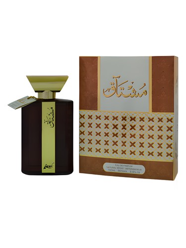 Frasco de Mushtaq, de Sarahs Creations