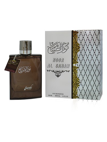 Frasco de Noor Al Sabah, de Sarahs Creations