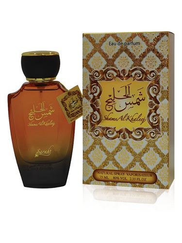Frasco de Sams Al Khaleej, de Sarahs Creations