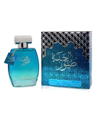 Frasco de Toyour Al Jannah, de Sarahs Creations