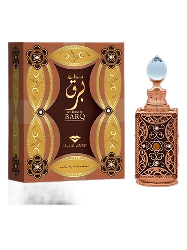 Frasco de Mukhalat Barq — Swiss Arabian