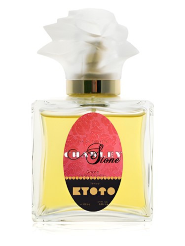 Frasco de Kyoto, de Guy Bouchara