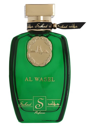 Frasco de Al Wasel, de Suhad Perfumes