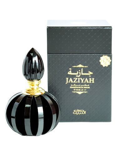 Frasco de Jaziyah, de Nabeel