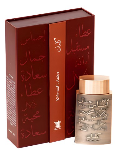 Frasco de Kalemat Amber — Arabian Oud