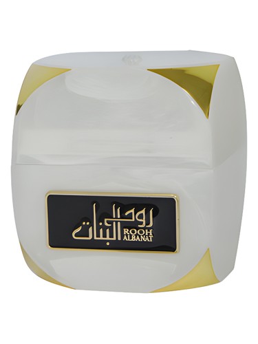 Frasco de Rooh Al Banat, de Lattafa Perfumes
