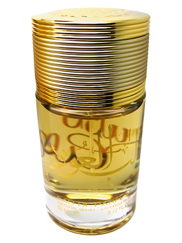 Frasco de Lubb Al Oud, de Lattafa Perfumes