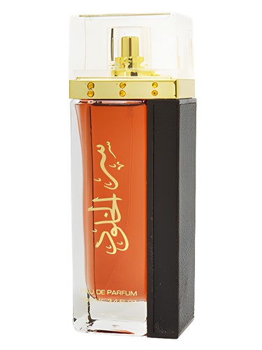 Frasco de Ser Al Khulood — Lattafa Perfumes