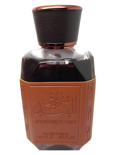 Frasco de Shurooq Al Hind, de Lattafa Perfumes