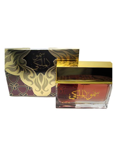 Frasco de Royal Highness Gold, de Lattafa Perfumes