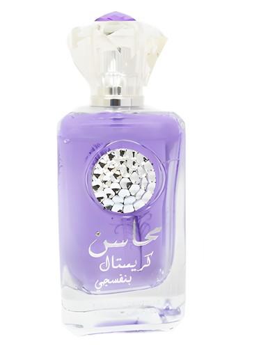 Frasco de Mahasin Crystal Banafsaj — Lattafa Perfumes