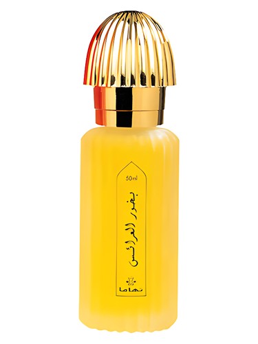 Frasco de Bakhoor Al Arais — Swiss Arabian