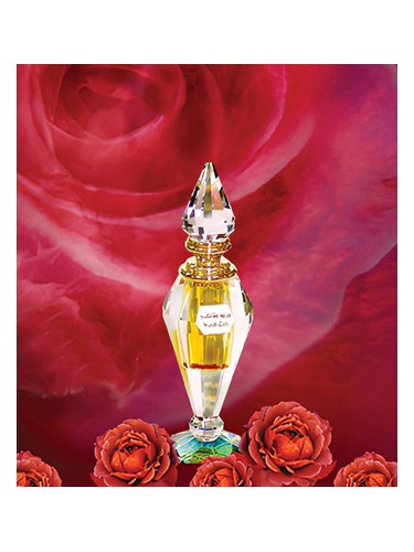 Frasco de Wardh Taifi, de Al Haramain Perfumes