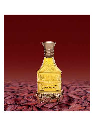 Frasco de Dehnal Oudh Ateeq Eau De Parfum — Al Haramain Perfumes