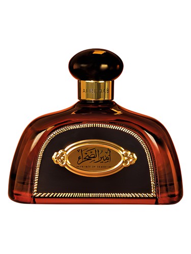 Frasco de Prince Of Desert — ALREHAB PERFUMES