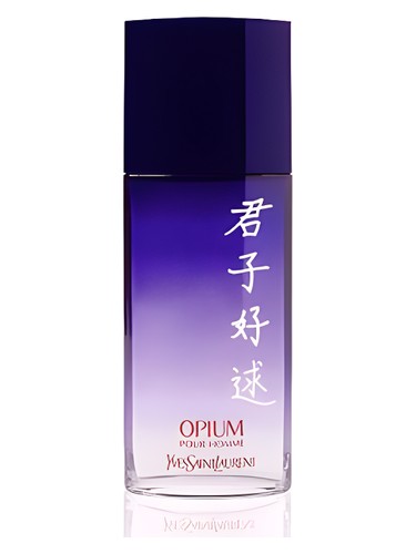 Frasco de Opium Poesie de Chine pour Homme — Yves Saint Laurent