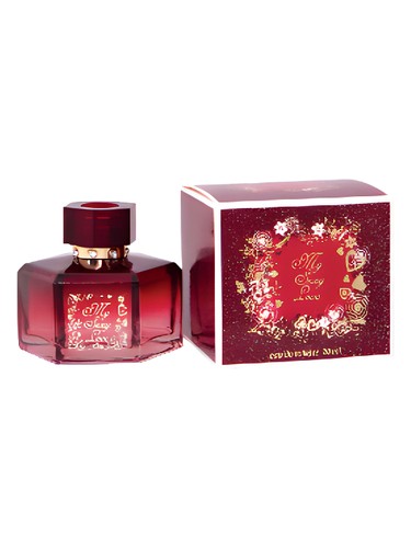 Frasco de My Sexy Love, de Christine Lavoisier Parfums